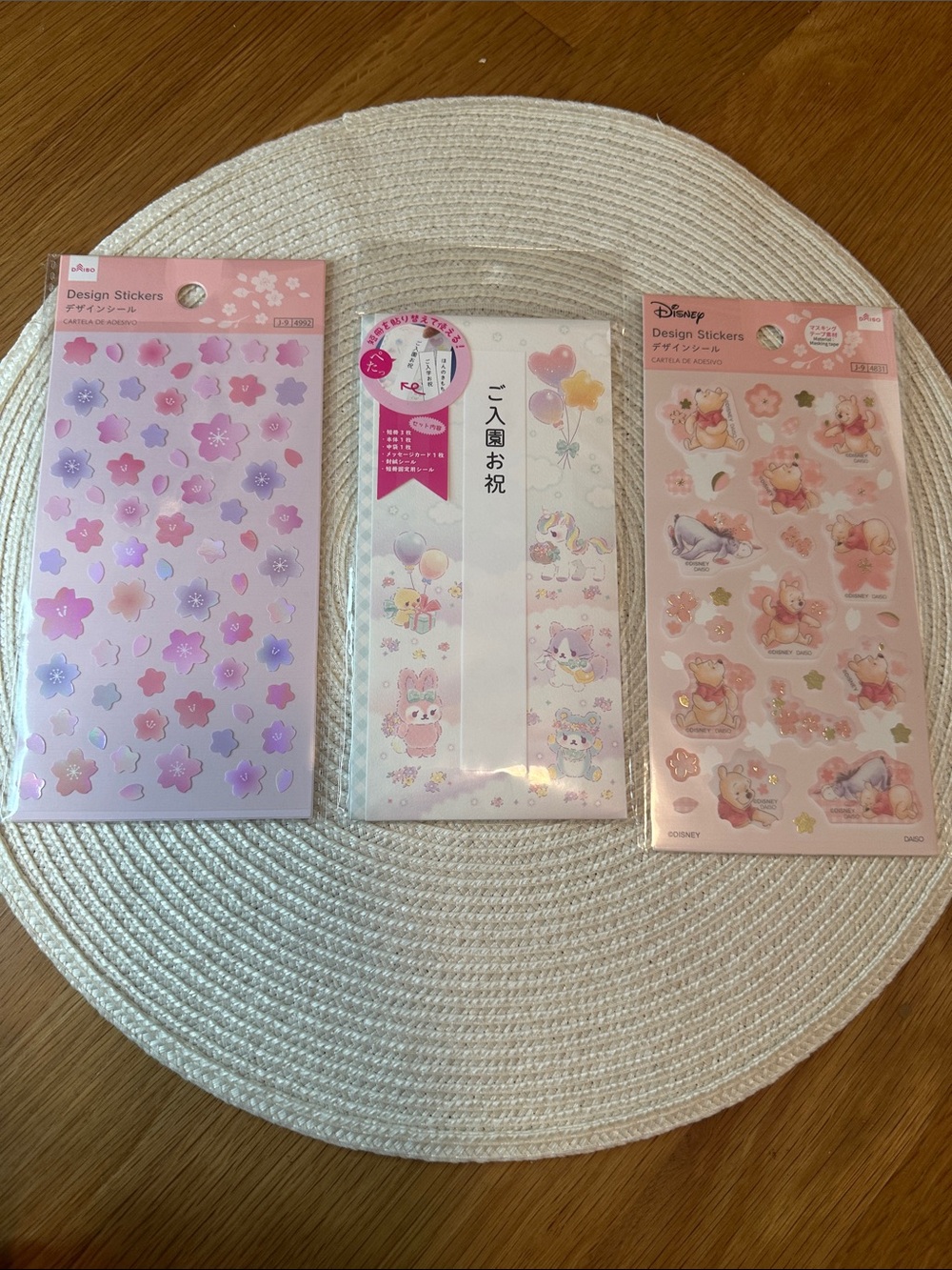 Sticker and Stationary Set